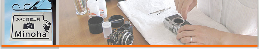 �J�����C���H�[ �~�m�n