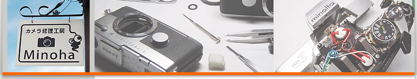 �J�����C���H�[ �~�m�n