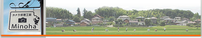 �J�����C���H�[ �~�m�n